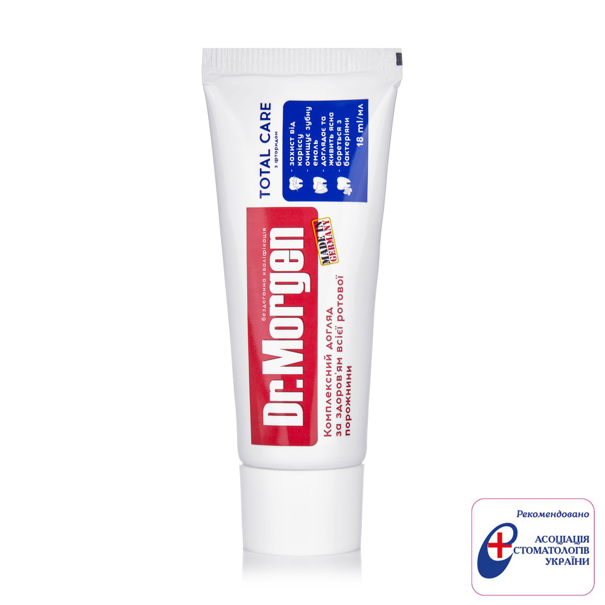 Зубна паста Dr.Morgen Total Care, 18 мл